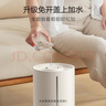 小米（MI）米家智能除菌加濕器2 家用臥室加濕機(jī)UV-C除菌4.5L大水箱智能恒濕便攜式上加水APP智能控制 米家智能除菌加濕器2 曬單實(shí)拍圖