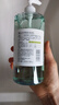 海肌蘭（SEAKLAM）內(nèi)衣洗衣液茶花香630ml除菌除螨>99.97%蛋白酶去血漬洗內(nèi)褲專用液 曬單實拍圖