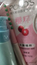 旁氏（POND'S）櫻粹粉潤煥亮潔面乳150g 煙酰胺氨基酸洗面奶男女去角質(zhì) 曬單實(shí)拍圖