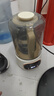 SPUOER蘇泊破壁機(jī)1.75L輕音破壁機(jī)家用多功能免煮豆?jié){機(jī)降噪低音預(yù)約加熱免濾全自動(dòng)破冰碎冰榨汁機(jī) 1.5L三重降噪【24葉精鋼刀頭】 曬單實(shí)拍圖