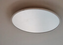 歐司朗（OSRAM）吸頂燈臥室燈燈具兒童護眼全光譜微棱鏡接入米家朗月系列包安裝 曬單實拍圖