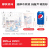 yekee 一次性加厚紙杯300ml*300只 商務(wù)辦公大號紙杯JD-7029 曬單實(shí)拍圖