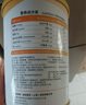 紐曼思（原名紐曼斯）Nemans 食用乳酸菌粉劑30條（含Bb-12+GG 益生菌） 曬單實(shí)拍圖