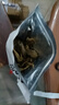 即食黃魚(yú)酥500g 香酥小黃魚(yú)干 原味辣味小魚(yú)干魚(yú)仔休閑零食烤黃花魚(yú)辦公小吃海產(chǎn)海鮮干貨 【原味】黃魚(yú)酥250g 曬單實(shí)拍圖
