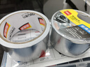 得力（deli）鋁箔膠帶 米字貼窗固定耐高溫抗老化 管道隔熱密封 廚房灶臺防水防油 48mm*10m 銀色1卷 30500 曬單實拍圖