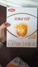 伊利 金領(lǐng)冠育護(hù)400g嬰幼兒配方奶粉盒裝更劃算等比1200g/900g劃算 1段 400g 囤3盒劃算（推薦劃算）小 曬單實(shí)拍圖