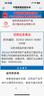 金利來(lái)鱷魚(yú)皮腰帶男士高端皮帶自動(dòng)扣真皮高檔商務(wù)國際品牌2025年最新款 內穿式【木禮盒】?jì)瓤鄄宦稁?120cm 其他長(cháng)度請備注/聯(lián)系客服 曬單實(shí)拍圖