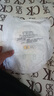 寶嬰美潮玩熊拉拉褲XXXL碼36片【16-18kg】超薄干爽嬰兒尿不濕透氣尿褲 曬單實(shí)拍圖