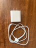 原奘蘋果充電器頭45W快充PD套裝手機(jī)充電頭iPhone14/13promax/12plus/11適配原裝氮化鎵正品充電器線 原 ·裝蘋果45W快充頭+閃充線1米 曬單實(shí)拍圖