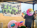 安與·洛施琪大碼泳衣女胖mm200斤分體三件套長袖罩衫五分褲遮肉大胸運動泳裝 條紋 4XL(160-180斤) 曬單實拍圖