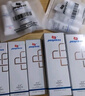皮寶舒緩修護霜精華搭配試用裝小樣組合【享回購券】 修護霜8g+修護次拋5支 曬單實(shí)拍圖