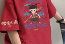 迪士尼（Disney）哪吒短袖t恤兒童純棉衣服夏季新款中大童男孩子帥氣寬松半袖上衣 拍大一碼】紅色-風(fēng)云2 【重磅棉】 150 建議身高140-150 曬單實(shí)拍圖