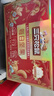 三只松鼠每日堅果750g/30袋 堅果禮盒禮包開心果核桃零食團購 七夕送禮 曬單實拍圖