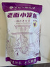 悅味紀(jì) 嵊州老面小籠包800g 香辣豆干筍丁約30只手工包子早餐半成品速食 曬單實(shí)拍圖