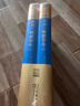 大衛(wèi)科波菲爾 全2冊(cè) 新版 經(jīng)典名著 大家名譯（ 無障礙閱讀 全譯本精裝） 曬單實(shí)拍圖