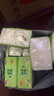 清風(fēng)紙巾抽紙4層加厚320張面巾紙衛(wèi)生餐巾紙紙抽家用實惠裝批發(fā) 4層 320張*10包 曬單實拍圖