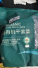 Member's Mark 精選有機干紫菜 200g 曬單實拍圖