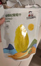 南疆巴朗 葡萄干特級(jí)綠香妃250g大顆粒提子干新疆特產(chǎn)年貨 曬單實(shí)拍圖