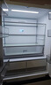 美的（Midea）M60系列520純平全嵌法式多門四開門家用冰箱超薄雙系統(tǒng)循環(huán)大容量制冰BCD-520WUFPZM(E)白國家補貼 曬單實拍圖