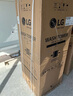 LG洗烘塔 13Kg滾筒洗衣機(jī)全自動(dòng) 10Kg熱泵式烘干機(jī)雙變頻洗烘套裝一體機(jī) 蒸汽除菌速凈噴淋直驅(qū)變頻 【智聯(lián)交互丨玉石白熱賣款】FN23WQH 曬單實(shí)拍圖