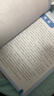 新加坡數學(xué)1-6年級套裝 （全6冊）【7-14歲】  中信出版社圖書(shū) 曬單實(shí)拍圖