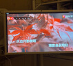 添添閨蜜機Pro4K Max版(8+256GB) 小度移動平板電視 32英寸顯示器音響 長續(xù)航 追劇健身K歌 女生禮物 曬單實拍圖