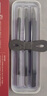 永字牌官方緣系列篆刻刀篆刻工具套裝鎢鋼刻刀雕刻刀刻章3-5-8mm石刻刻印章石頭雕刻全套鎢鋼合金刻刀 緣系列【GPZ3+GPZ5+GPZ8】 曬單實拍圖