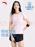 安踏速干套裝丨運(yùn)動(dòng)短袖短褲兩件套女夏季冰絲跑步吸濕透氣羽毛球服 曬單實(shí)拍圖