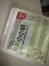 易優(yōu)家密封袋寶寶抗菌輔食袋60只分裝袋食品袋保鮮袋透明袋維生素藥片 曬單實(shí)拍圖