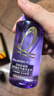 歐萊雅玻尿酸洗發(fā)水100ml（旅行裝） 曬單實(shí)拍圖