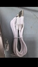 品勝蘋(píng)果充電線手機(jī)快充數(shù)據(jù)線適用iPhone14/13promax/12/11/X/8/ipad手機(jī)iPadmini/Air車載充電器線 1米【標(biāo)準(zhǔn)款】蘋(píng)果快充線 曬單實(shí)拍圖