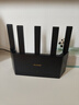Tenda騰達路由器【狂暴WiFi7】云霄BE5100超強2.5g無線千兆穿墻王信號增強家用立式Mesh放大器國家補貼 曬單實拍圖