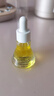 隆力奇多效蛇油舒潤精華油淡化皺紋緊致保濕舒緩肌膚12ml 曬單實拍圖