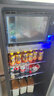 新飛冰吧酒柜 辦公室飲料茶葉冷藏保鮮柜 家用小型節(jié)能單門冰箱 232升黑內(nèi)膽【冷藏+23升微冷凍+帶燈帶鎖】 曬單實拍圖