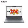 聯(lián)想筆記本電腦小新16SE 2025 高性能輕薄本標壓酷睿i5 16G 512G可擴展內存硬盤(pán) 辦公【國家補貼20%】 曬單實(shí)拍圖