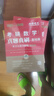 25/26適用-考研數(shù)學(xué) 真題真刷基礎(chǔ)篇·考點(diǎn)分類詳解版（數(shù)學(xué)二）1987-2008李永樂武忠祥肖四肖八肖秀榮1000題湯家鳳1800李林880、108李永樂660張宇基礎(chǔ)30講強(qiáng)化36講刷題 曬單實(shí)拍圖