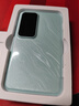 飛貓M8 4G隨身wifi6無(wú)線移動(dòng)wifi免插卡全網(wǎng)通無(wú)線上網(wǎng)卡車載隨行無(wú)線網(wǎng)筆記本電腦通用流量2024新款 曬單實(shí)拍圖