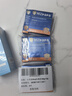 Hi!papa海龜爸爸防曬精華乳小光盾Pro戶外高倍兒童防曬乳30+5g SPF50+ 曬單實拍圖