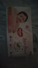 好奇（Huggies）鉑金裝紙尿褲S96片(4-8kg)新生兒小號(hào)嬰兒尿不濕小桃褲裸感超薄 曬單實(shí)拍圖