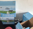 君樂(lè )寶（JUNLEBAO）奶粉3段樂(lè )鉑博越幼兒配方12-36個(gè)月 1200克 曬單實(shí)拍圖