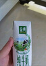 卡提菲亞客廳輕奢高級(jí)感沙發(fā)茶幾防滑床邊毯無(wú)膠防水pran-21726 2*2.9米 曬單實(shí)拍圖