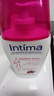 茵緹瑪（Intima）【宋茜同款】私處護理液蔓越莓女性私密處洗液女士婦科外陰部止癢 曬單實拍圖