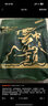 京東京造有機(jī)云南核桃仁1kg云中之巔免剝野山核桃仁堅(jiān)果零食大禮包2斤裝 曬單實(shí)拍圖