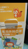 超亞 兒童3d立體口罩醫用外科嬰兒口罩透氣秋冬季防過(guò)敏防塵30只/盒 曬單實(shí)拍圖