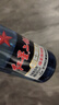 紅星二鍋頭 藍(lán)瓶綿柔8陳釀 清香型白酒 43度 500ml*12瓶 整箱裝口糧酒 曬單實拍圖