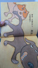 0-3歲行為習慣教養繪本（全6冊）點(diǎn)讀版嬰幼兒0-3歲早教書(shū)成長(cháng)繪本故事書(shū)圖畫(huà)書(shū) 曬單實(shí)拍圖