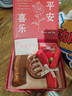 包貝勒生日禮物女生永生花檀木梳禮盒七夕送女友媽教師節實(shí)用伴手禮結婚 檀木梳花藝禮盒套裝 曬單實(shí)拍圖