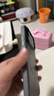 W&P適用小米17ProMax手機殼xiaomi17promax磨砂膚感保護套磁吸充電殼全包防摔抗指紋男女款磨砂黑wp 曬單實(shí)拍圖