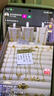 伊生緣999足金小福牌吊墜黃金項(xiàng)鏈新款男女轉(zhuǎn)運(yùn)珠福字編織黑繩頸 A款編繩福牌 金重約0.75-0.95g 曬單實(shí)拍圖