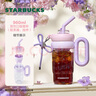 星巴克（Starbucks）杯子 花園舞曲系列塑料杯大容量便攜水杯七夕教師送禮 塑料吸管杯(配掛件)960ml 曬單實(shí)拍圖
